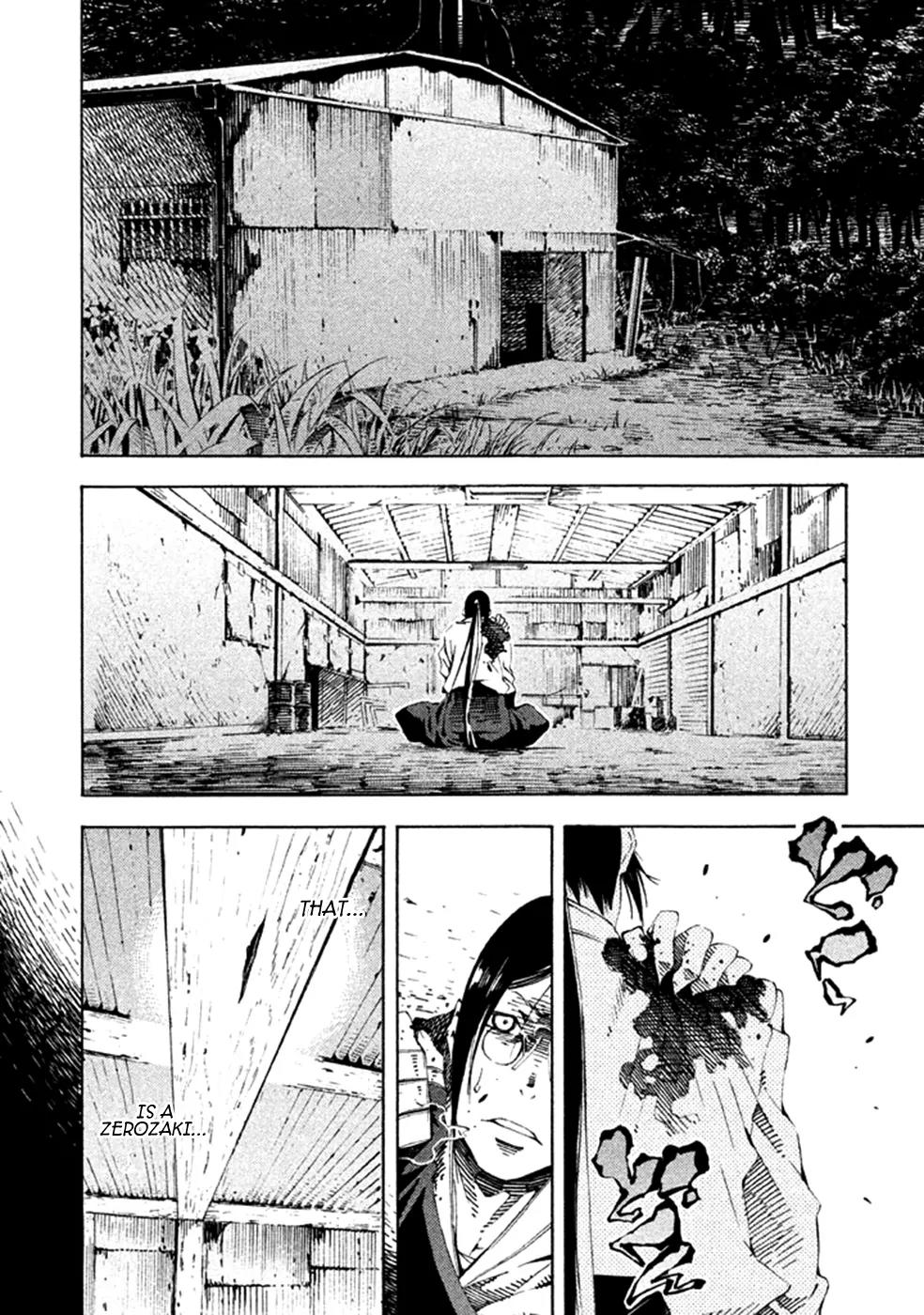 Zerozaki Soushiki no Ningen Shiken Chapter 17 page 5 - Chapter 17