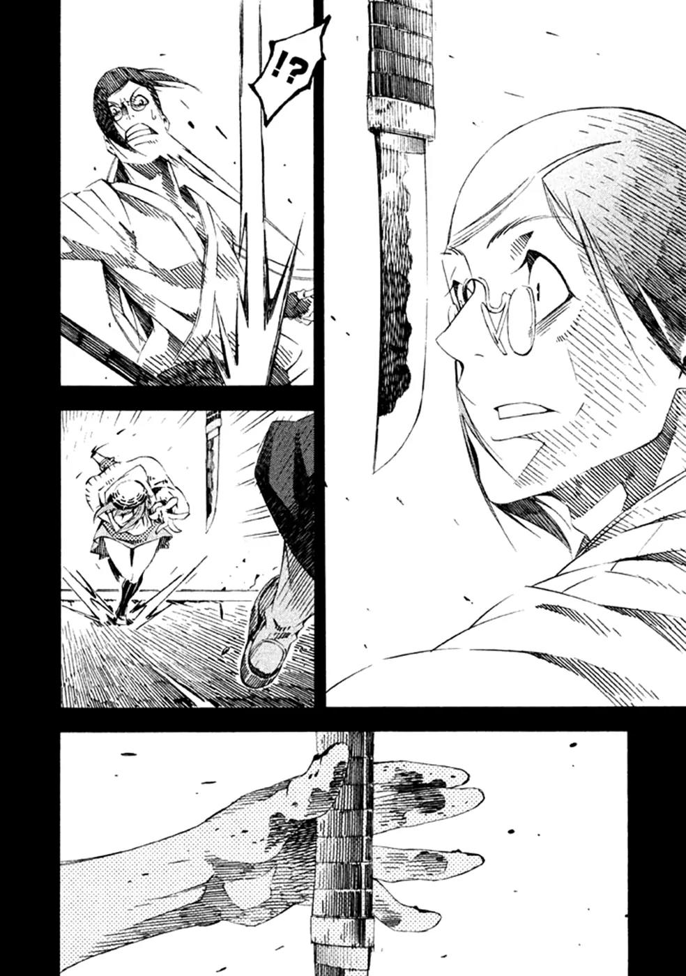 Zerozaki Soushiki no Ningen Shiken Chapter 17 page 7 - Chapter 17