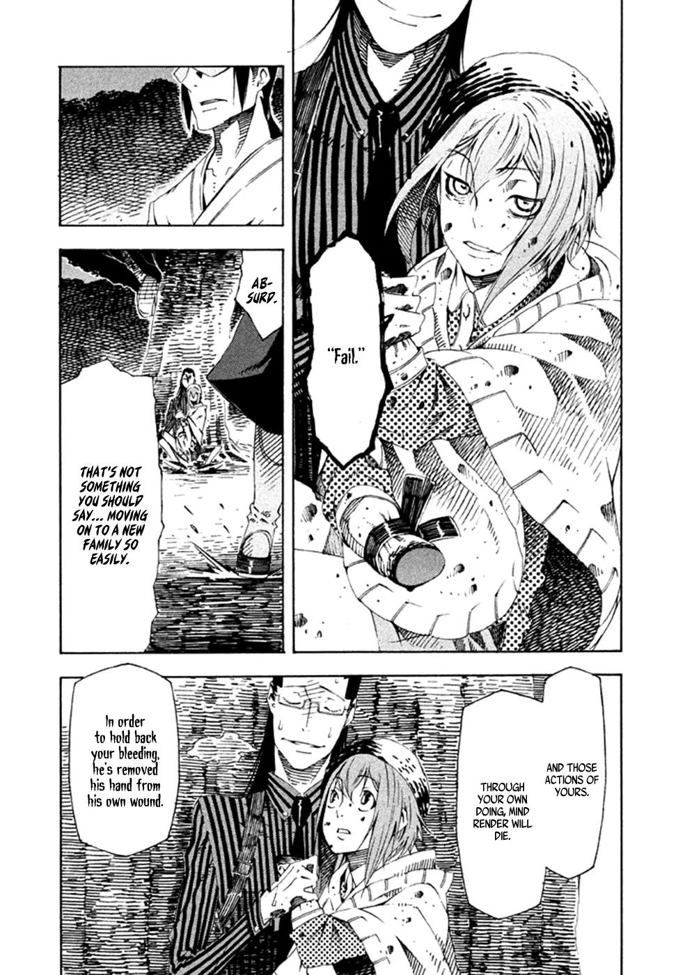 Zerozaki Soushiki no Ningen Shiken Chapter 18 page 10 - Chapter 18: Question 18