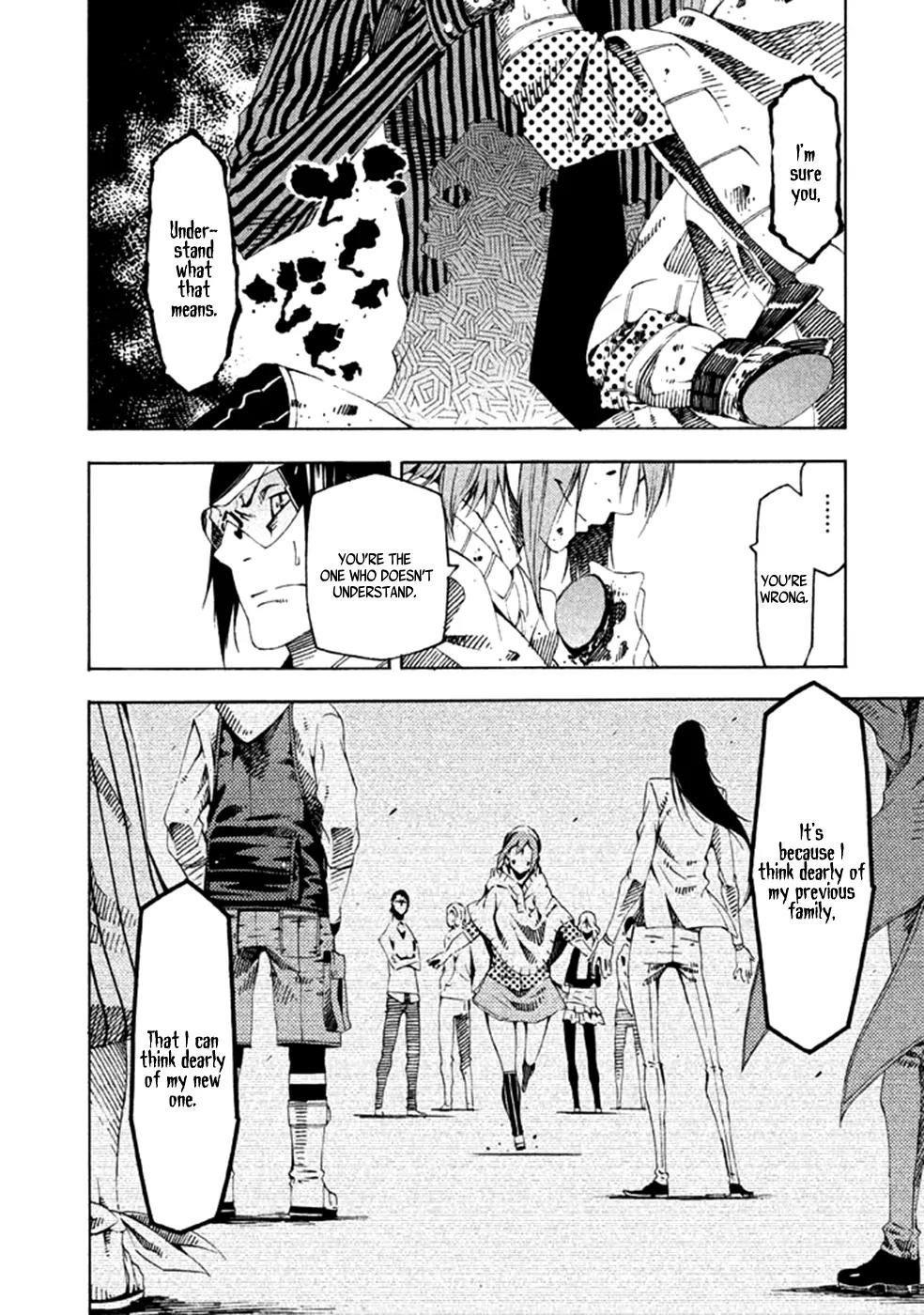 Zerozaki Soushiki no Ningen Shiken Chapter 18 page 11 - Chapter 18: Question 18