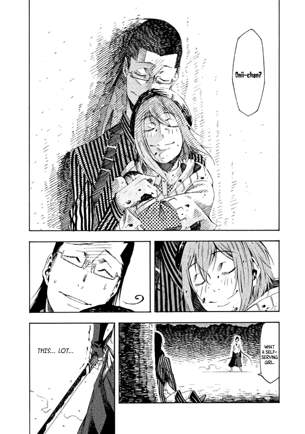 Zerozaki Soushiki no Ningen Shiken Chapter 18 page 13 - Chapter 18: Question 18
