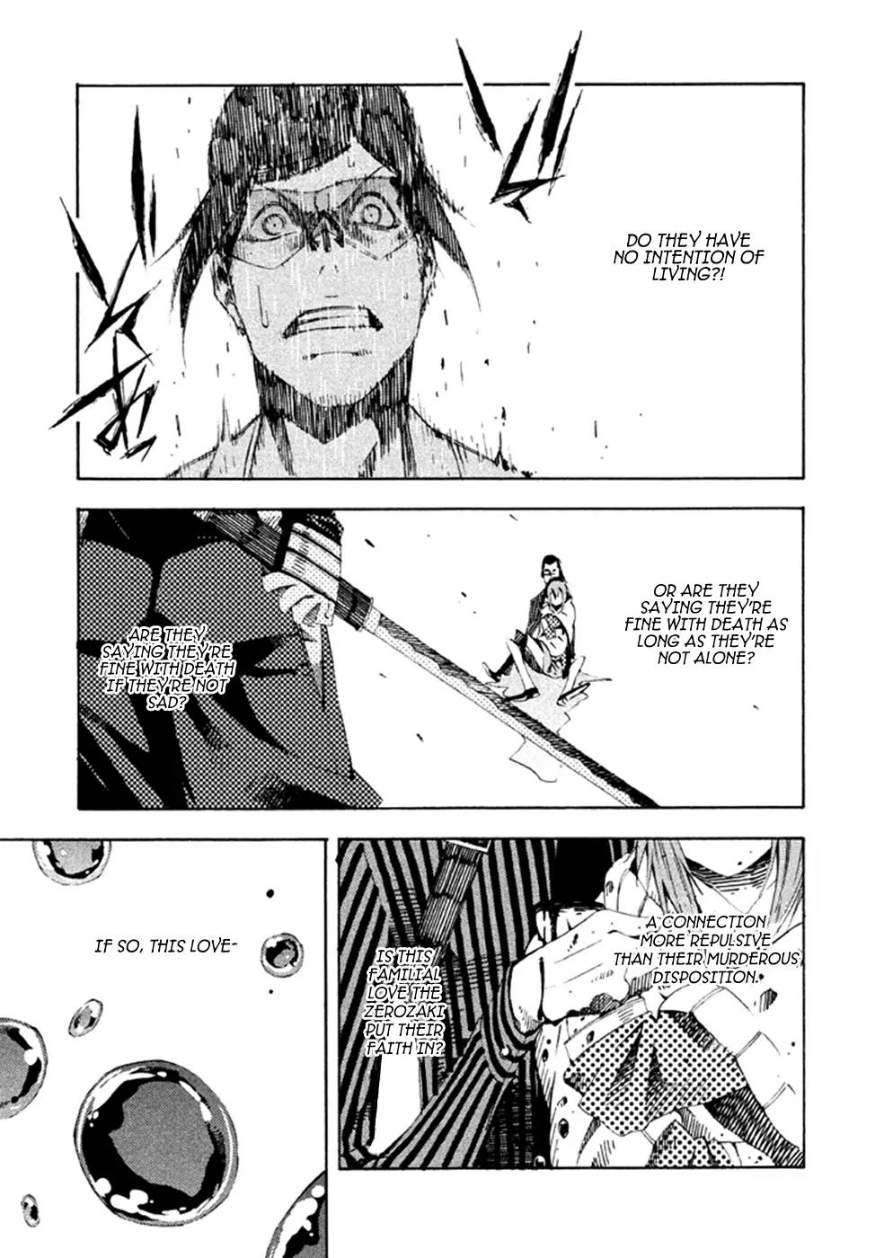 Zerozaki Soushiki no Ningen Shiken Chapter 18 page 14 - Chapter 18: Question 18