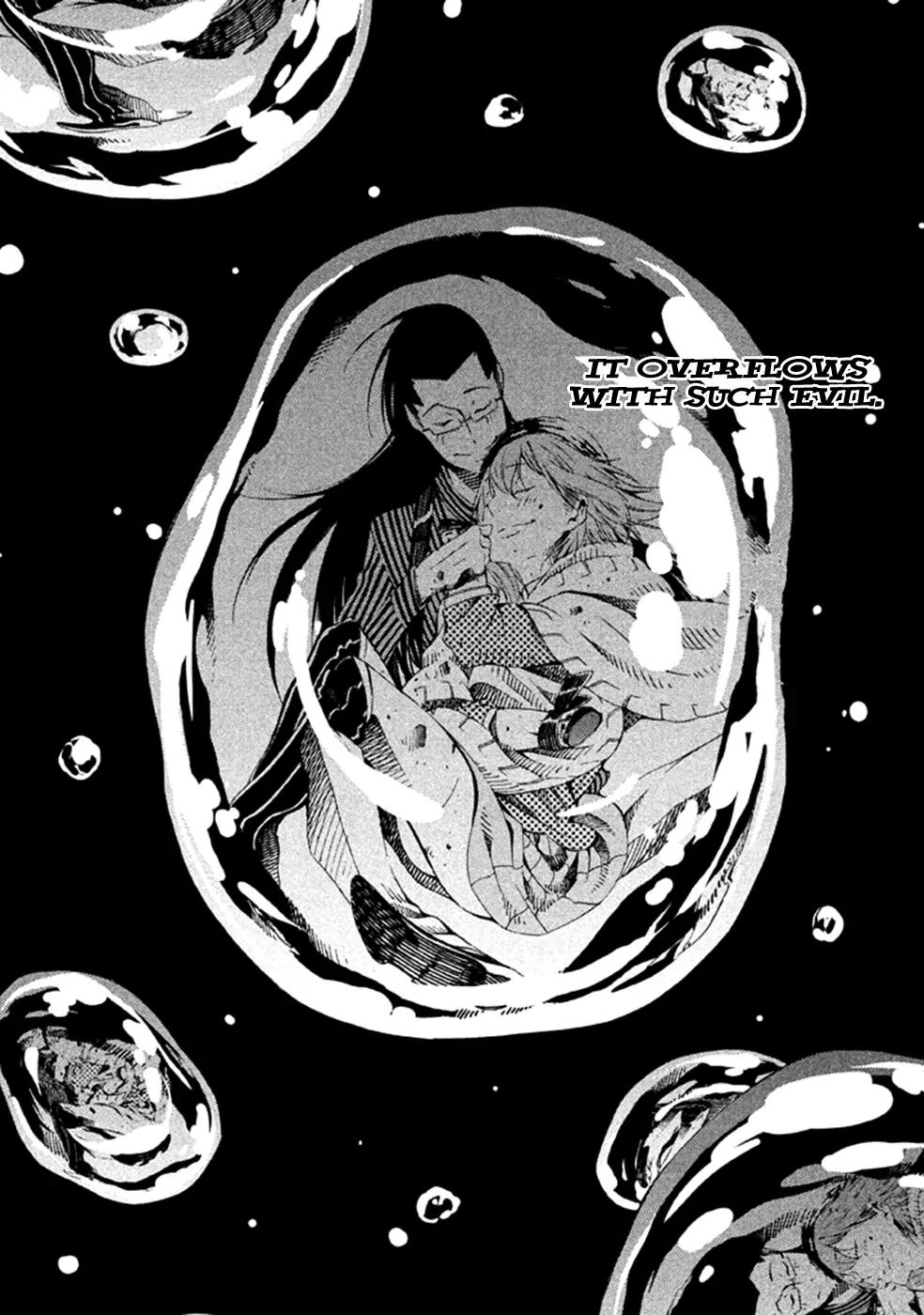 Zerozaki Soushiki no Ningen Shiken Chapter 18 page 15 - Chapter 18: Question 18