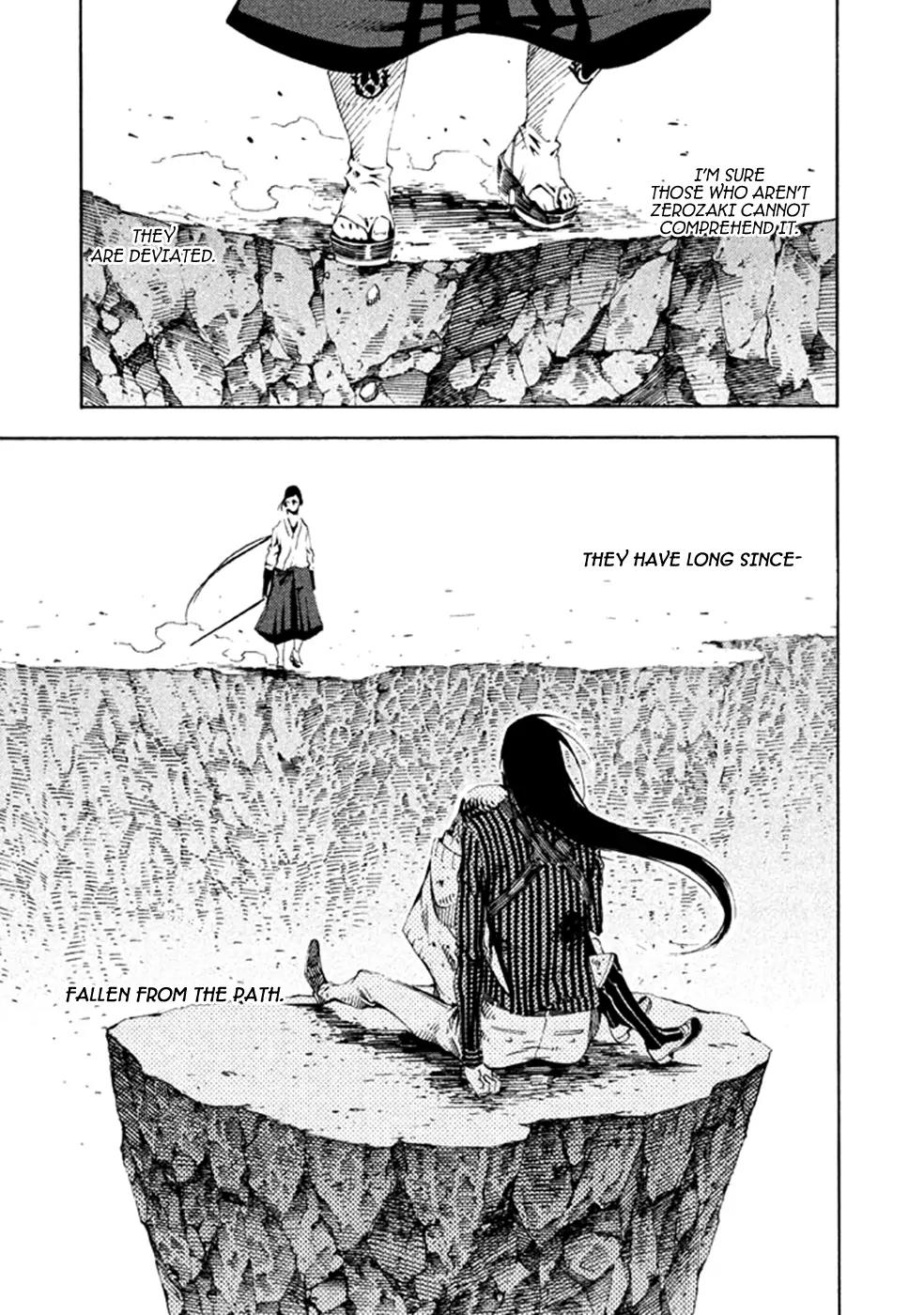 Zerozaki Soushiki no Ningen Shiken Chapter 18 page 16 - Chapter 18: Question 18