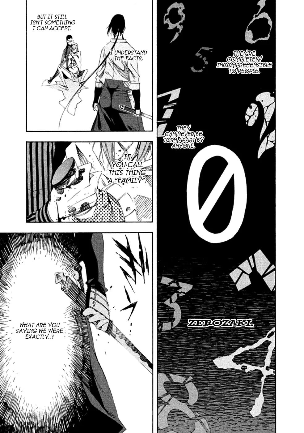 Zerozaki Soushiki no Ningen Shiken Chapter 18 page 18 - Chapter 18: Question 18
