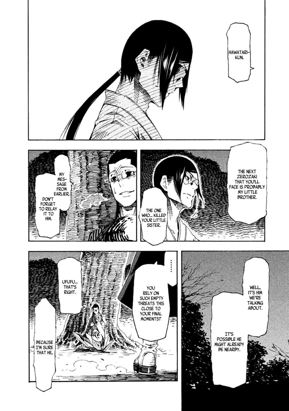 Zerozaki Soushiki no Ningen Shiken Chapter 18 page 19 - Chapter 18: Question 18