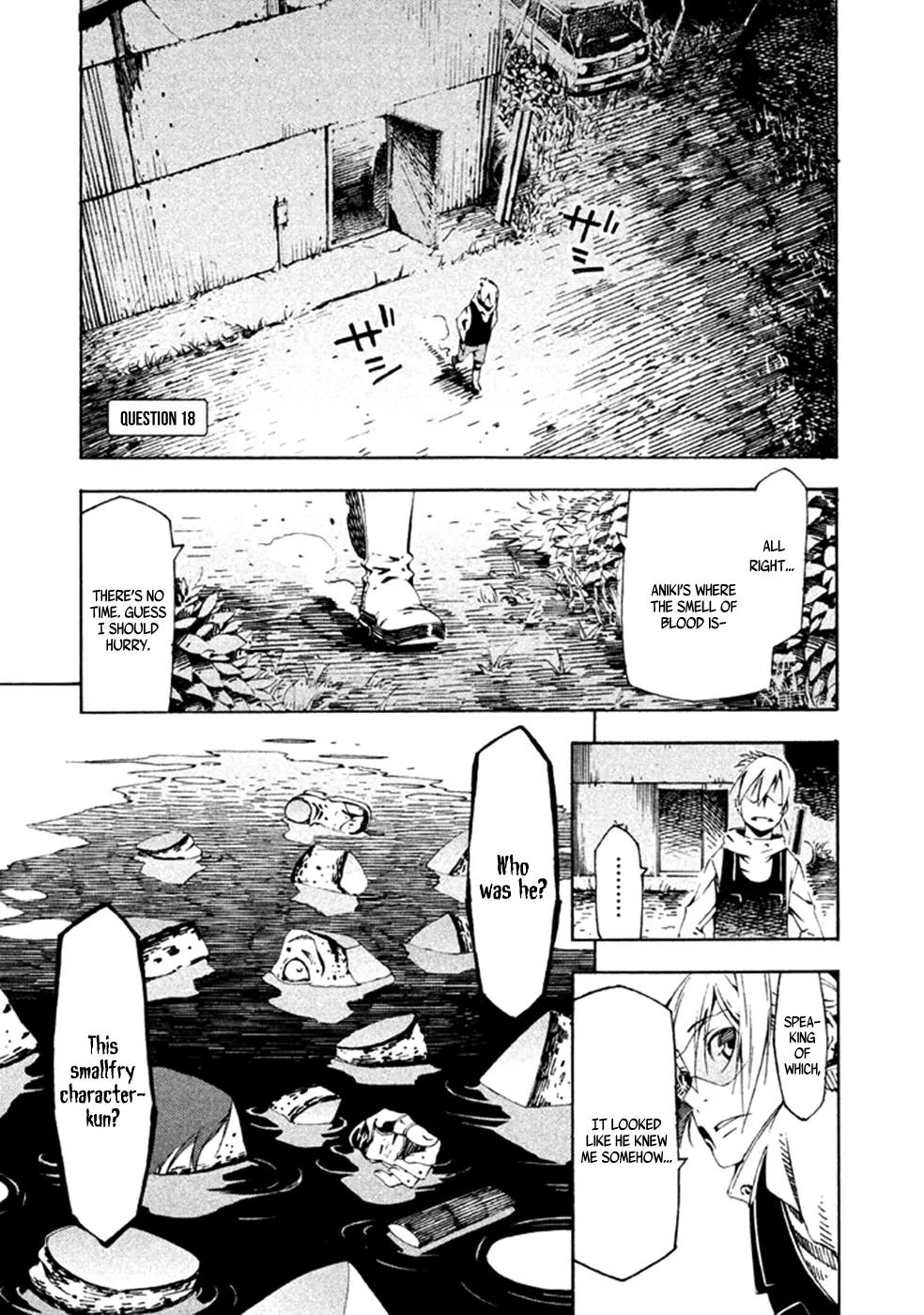 Zerozaki Soushiki no Ningen Shiken Chapter 18 page 2 - Chapter 18: Question 18
