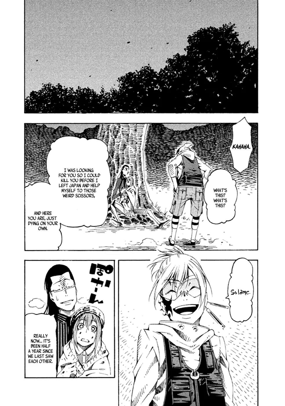 Zerozaki Soushiki no Ningen Shiken Chapter 18 page 25 - Chapter 18: Question 18