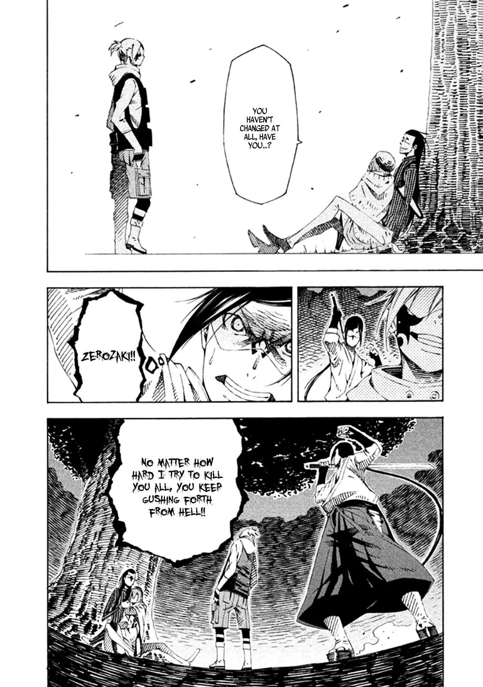 Zerozaki Soushiki no Ningen Shiken Chapter 18 page 26 - Chapter 18: Question 18