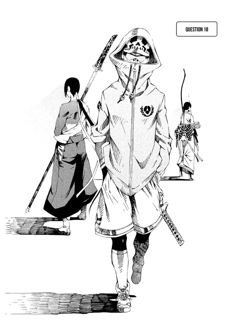 Zerozaki Soushiki no Ningen Shiken Chapter 18 page 3 - Chapter 18: Question 18