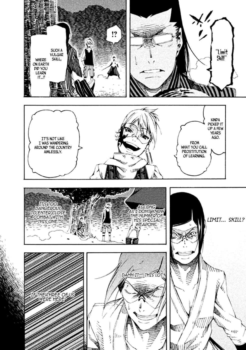 Zerozaki Soushiki no Ningen Shiken Chapter 18 page 30 - Chapter 18: Question 18
