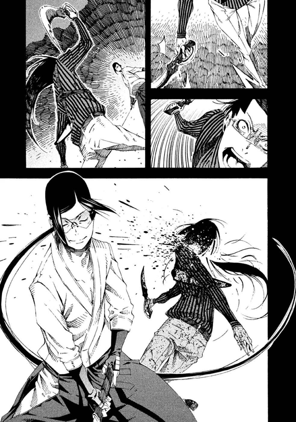 Zerozaki Soushiki no Ningen Shiken Chapter 18 page 33 - Chapter 18: Question 18