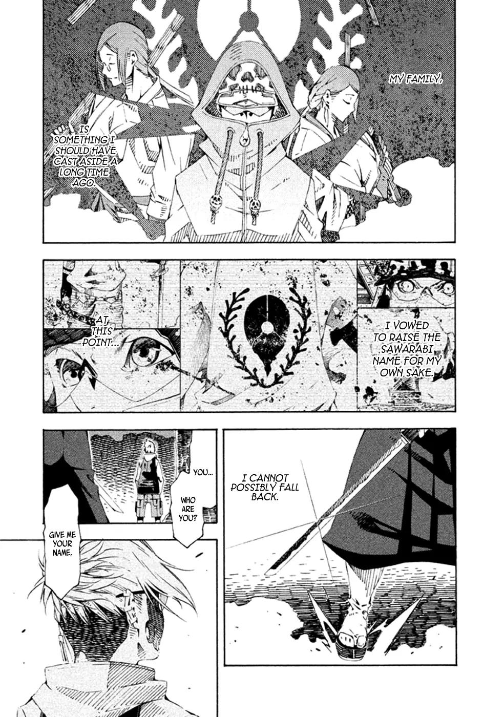Zerozaki Soushiki no Ningen Shiken Chapter 18 page 35 - Chapter 18: Question 18