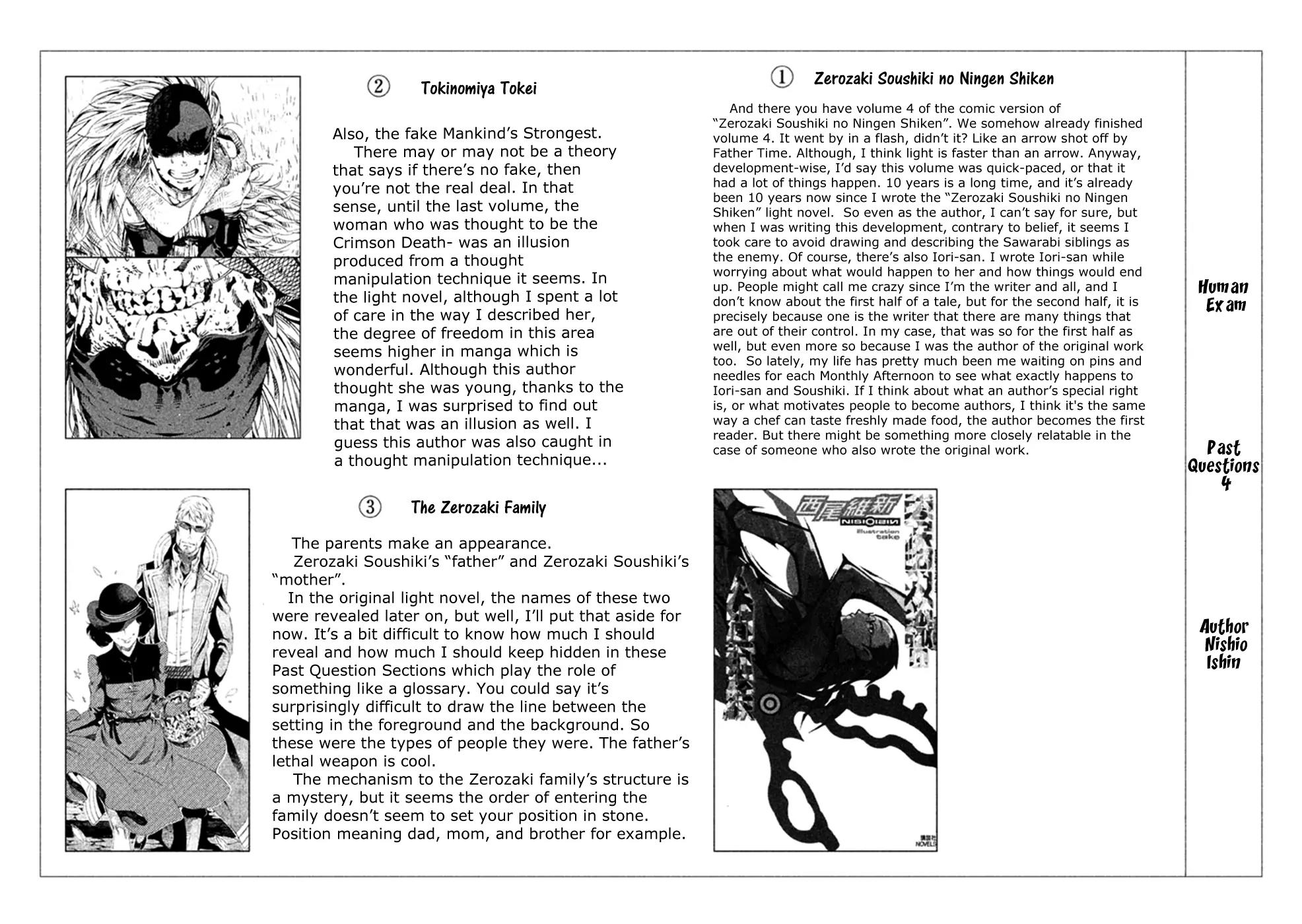 Zerozaki Soushiki no Ningen Shiken Chapter 18 page 38 - Chapter 18: Question 18