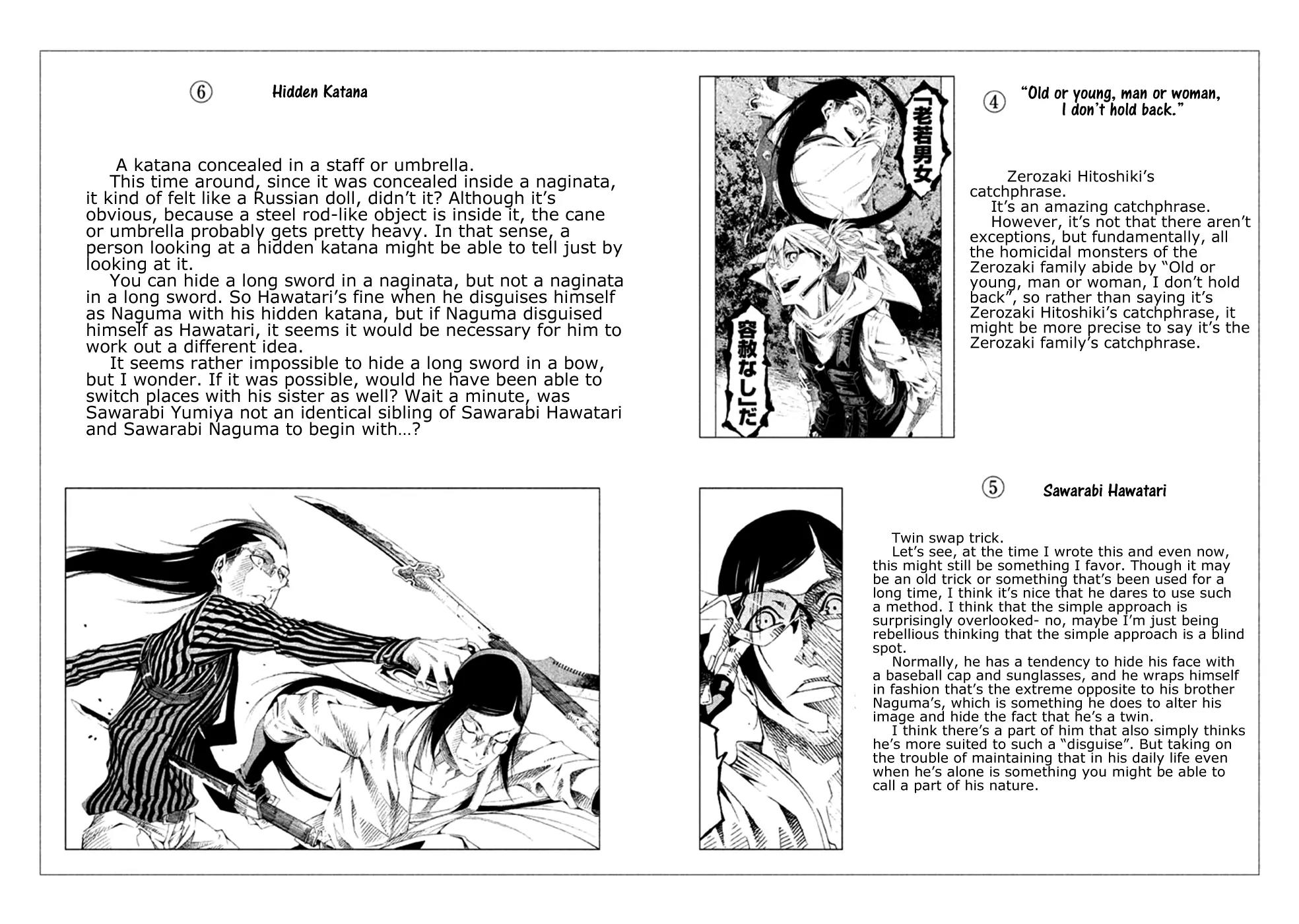 Zerozaki Soushiki no Ningen Shiken Chapter 18 page 39 - Chapter 18: Question 18