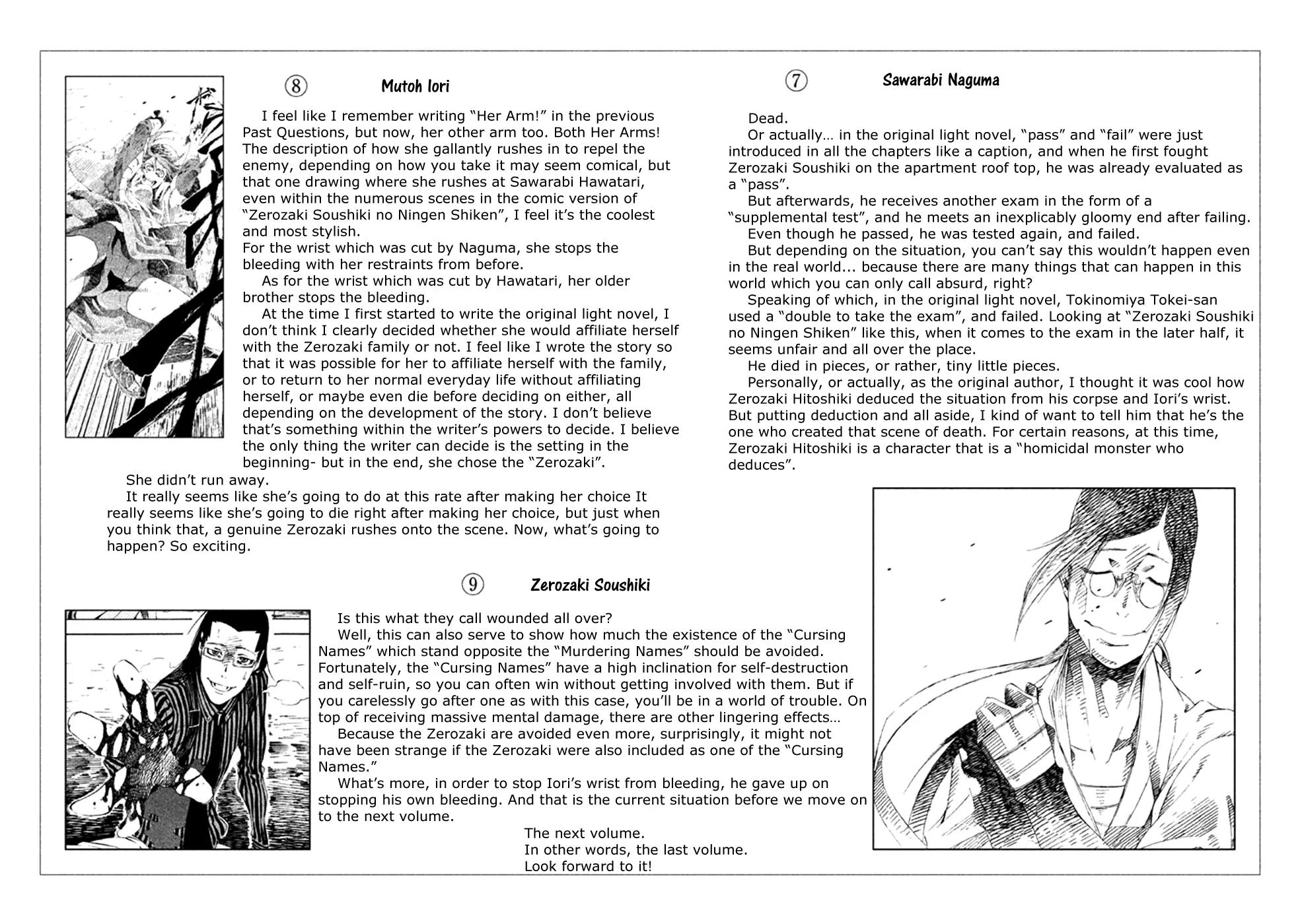 Zerozaki Soushiki no Ningen Shiken Chapter 18 page 40 - Chapter 18: Question 18