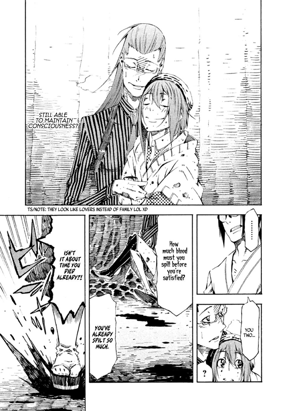 Zerozaki Soushiki no Ningen Shiken Chapter 18 page 6 - Chapter 18: Question 18