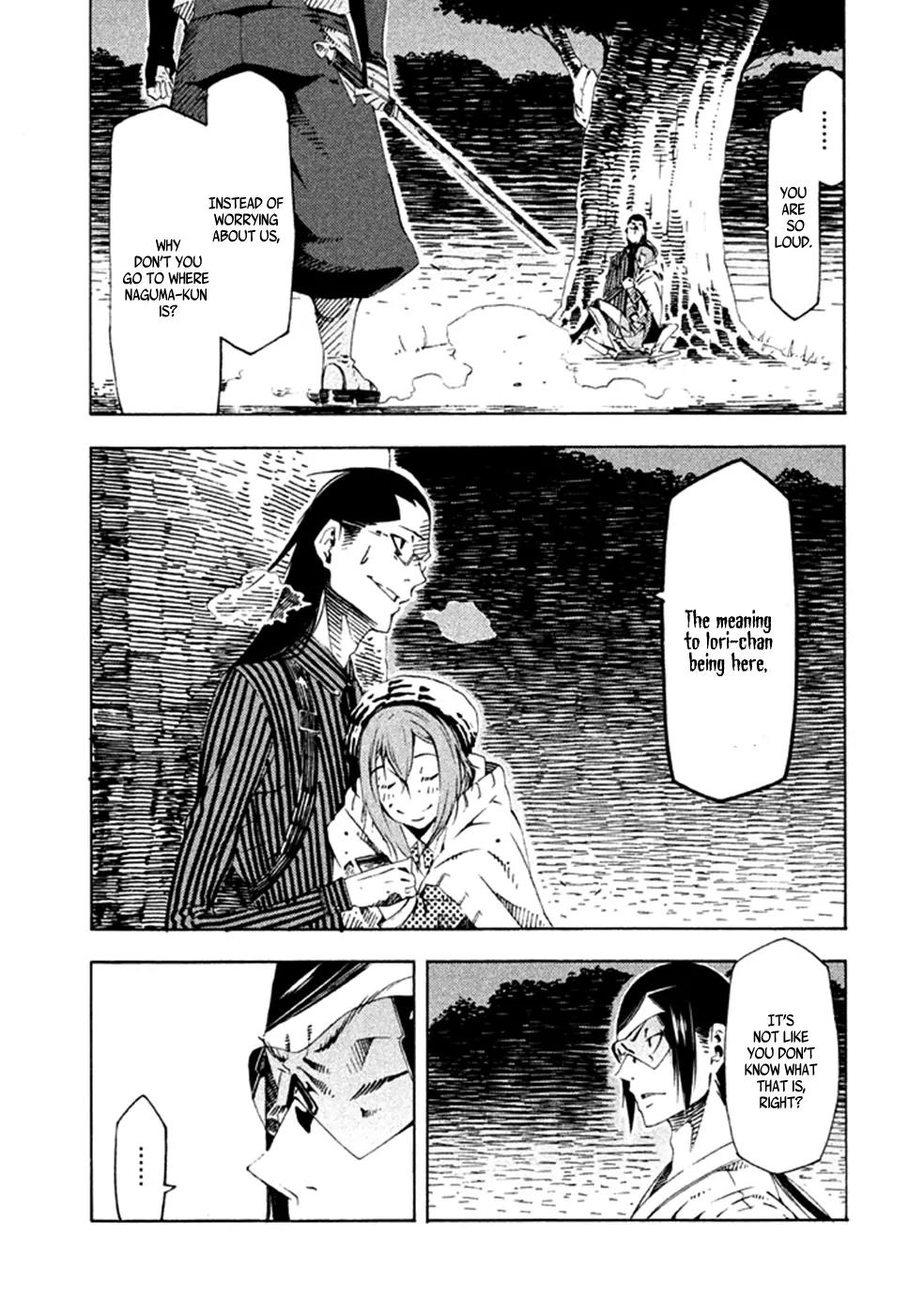 Zerozaki Soushiki no Ningen Shiken Chapter 18 page 7 - Chapter 18: Question 18