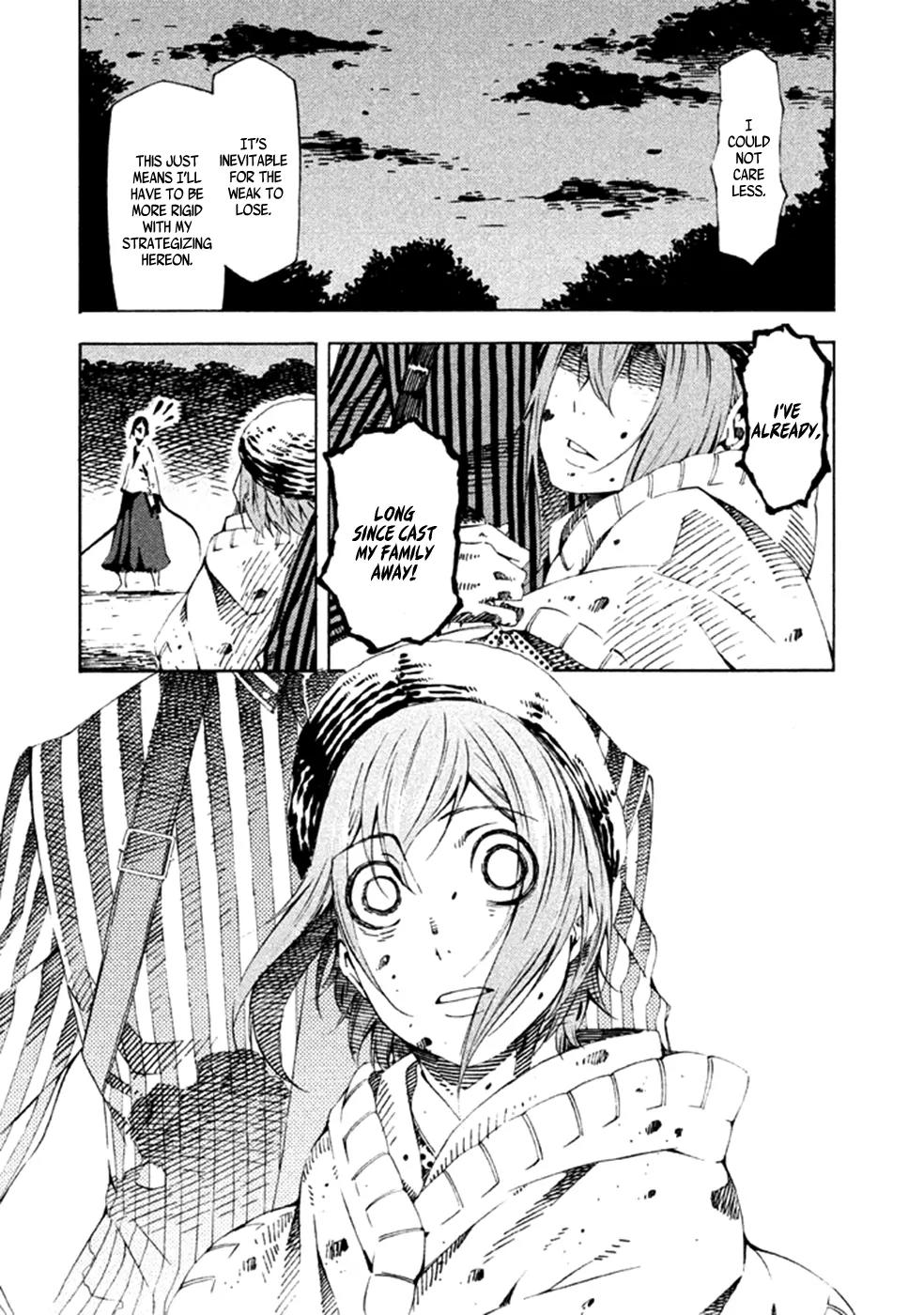 Zerozaki Soushiki no Ningen Shiken Chapter 18 page 8 - Chapter 18: Question 18