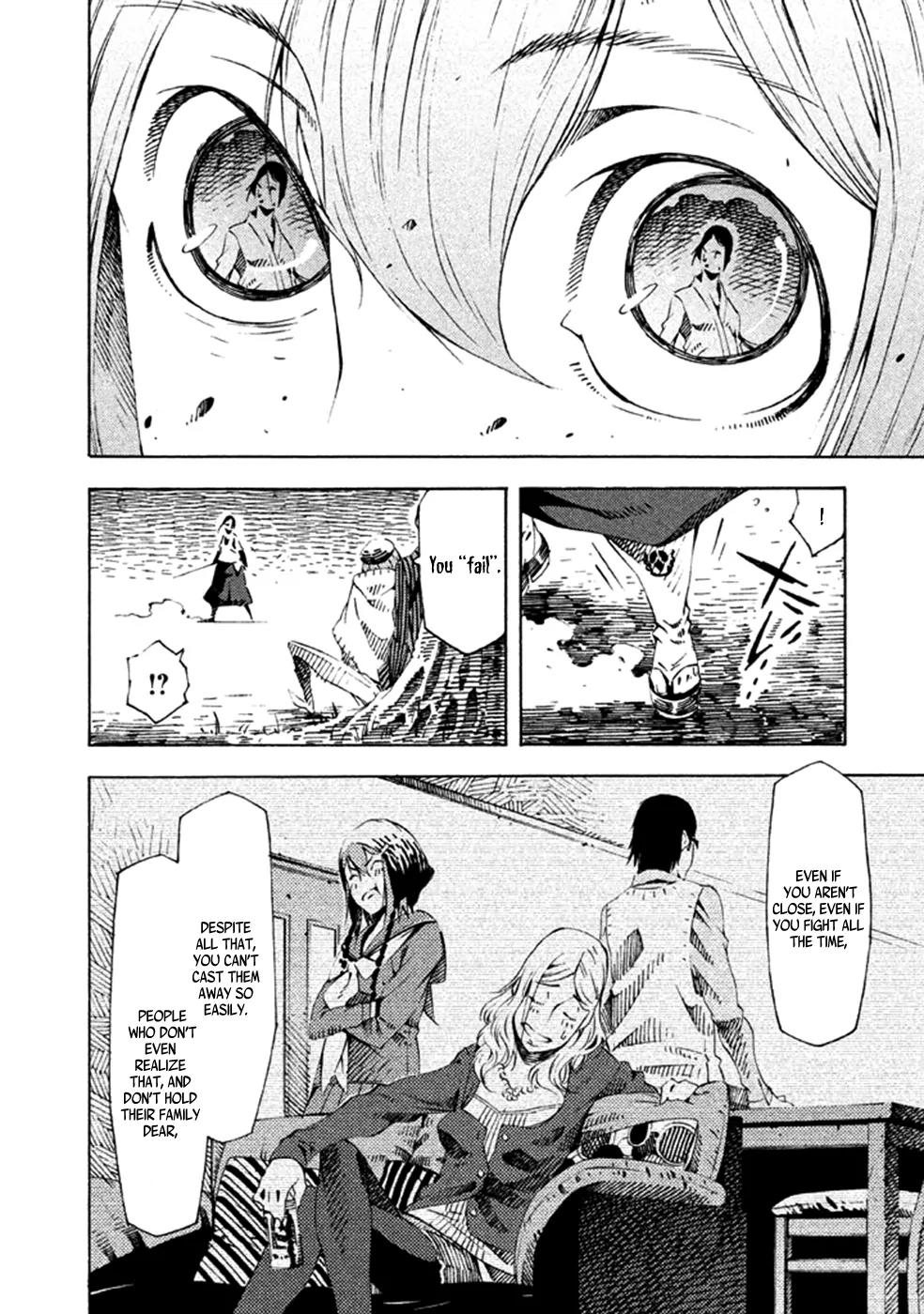 Zerozaki Soushiki no Ningen Shiken Chapter 18 page 9 - Chapter 18: Question 18