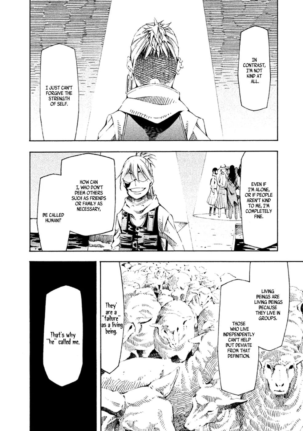Zerozaki Soushiki no Ningen Shiken Chapter 19 page 11 - Chapter 19: Question 19