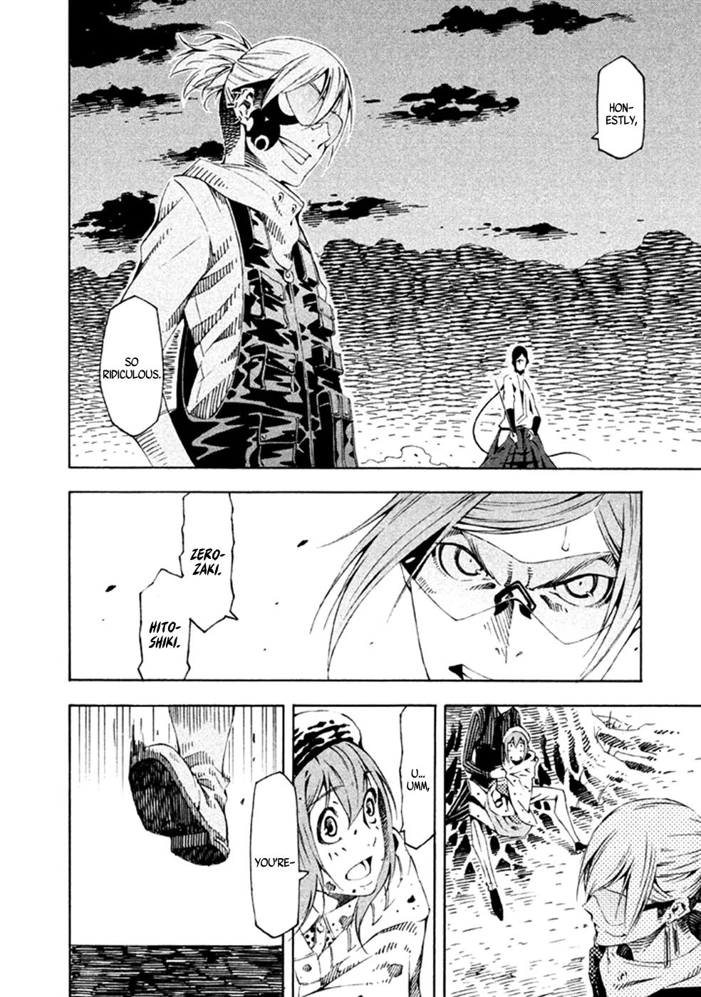 Zerozaki Soushiki no Ningen Shiken Chapter 19 page 13 - Chapter 19: Question 19