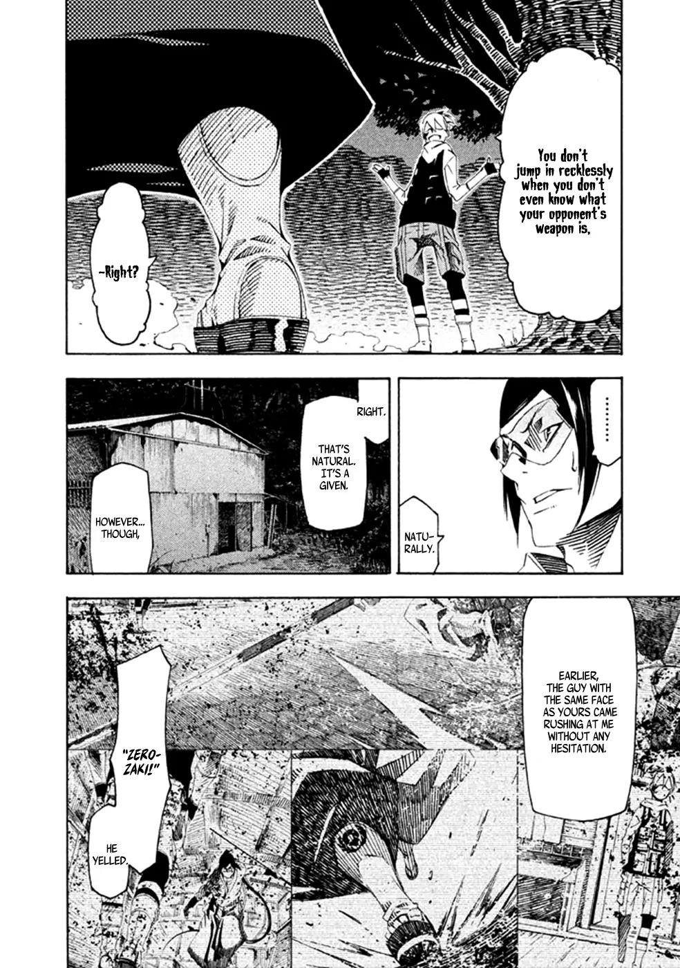 Zerozaki Soushiki no Ningen Shiken Chapter 19 page 17 - Chapter 19: Question 19