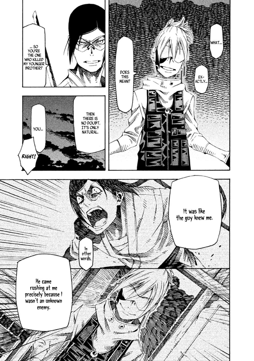 Zerozaki Soushiki no Ningen Shiken Chapter 19 page 18 - Chapter 19: Question 19