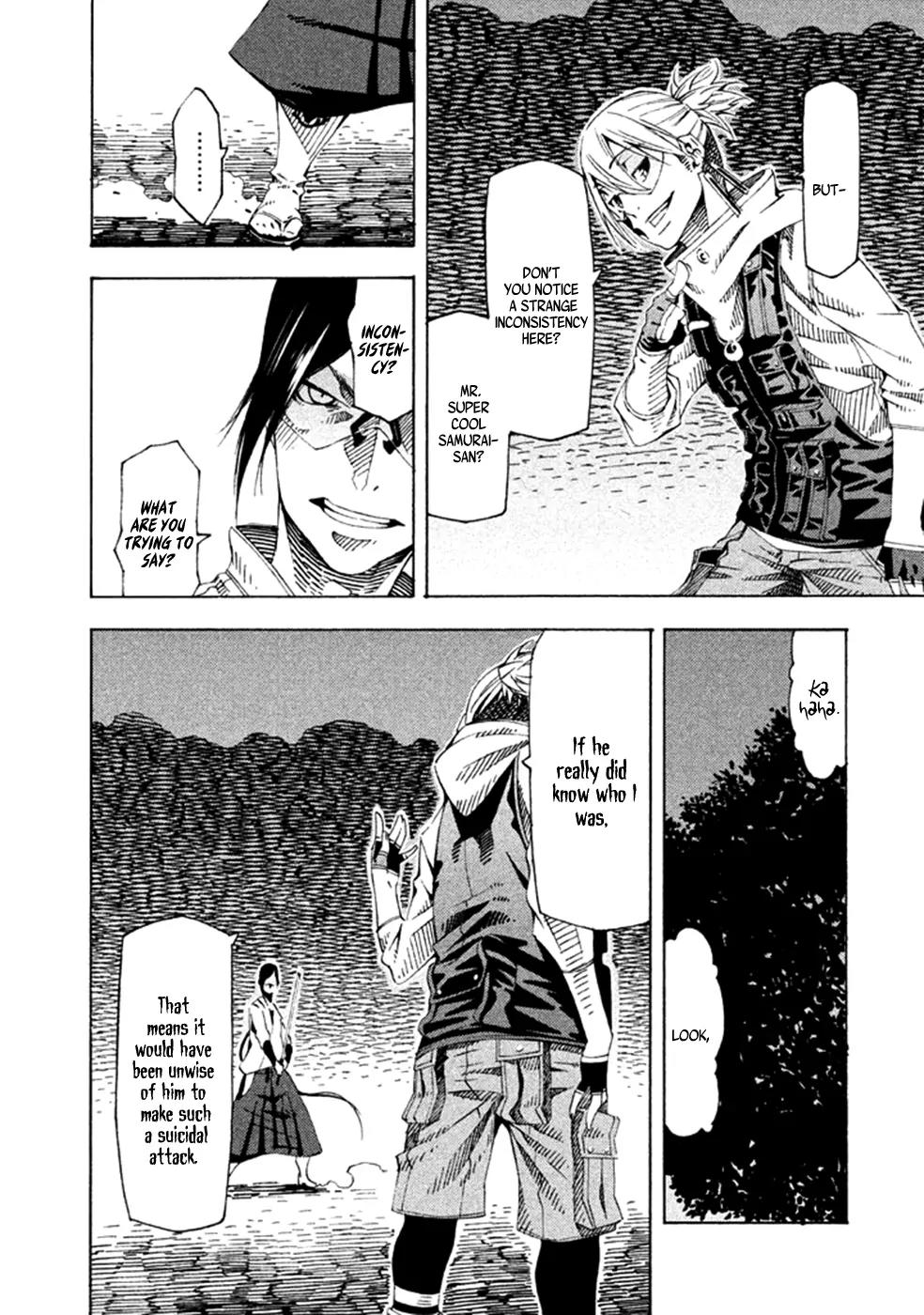 Zerozaki Soushiki no Ningen Shiken Chapter 19 page 19 - Chapter 19: Question 19