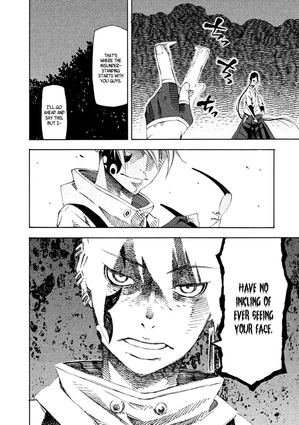Zerozaki Soushiki no Ningen Shiken Chapter 19 page 21 - Chapter 19: Question 19