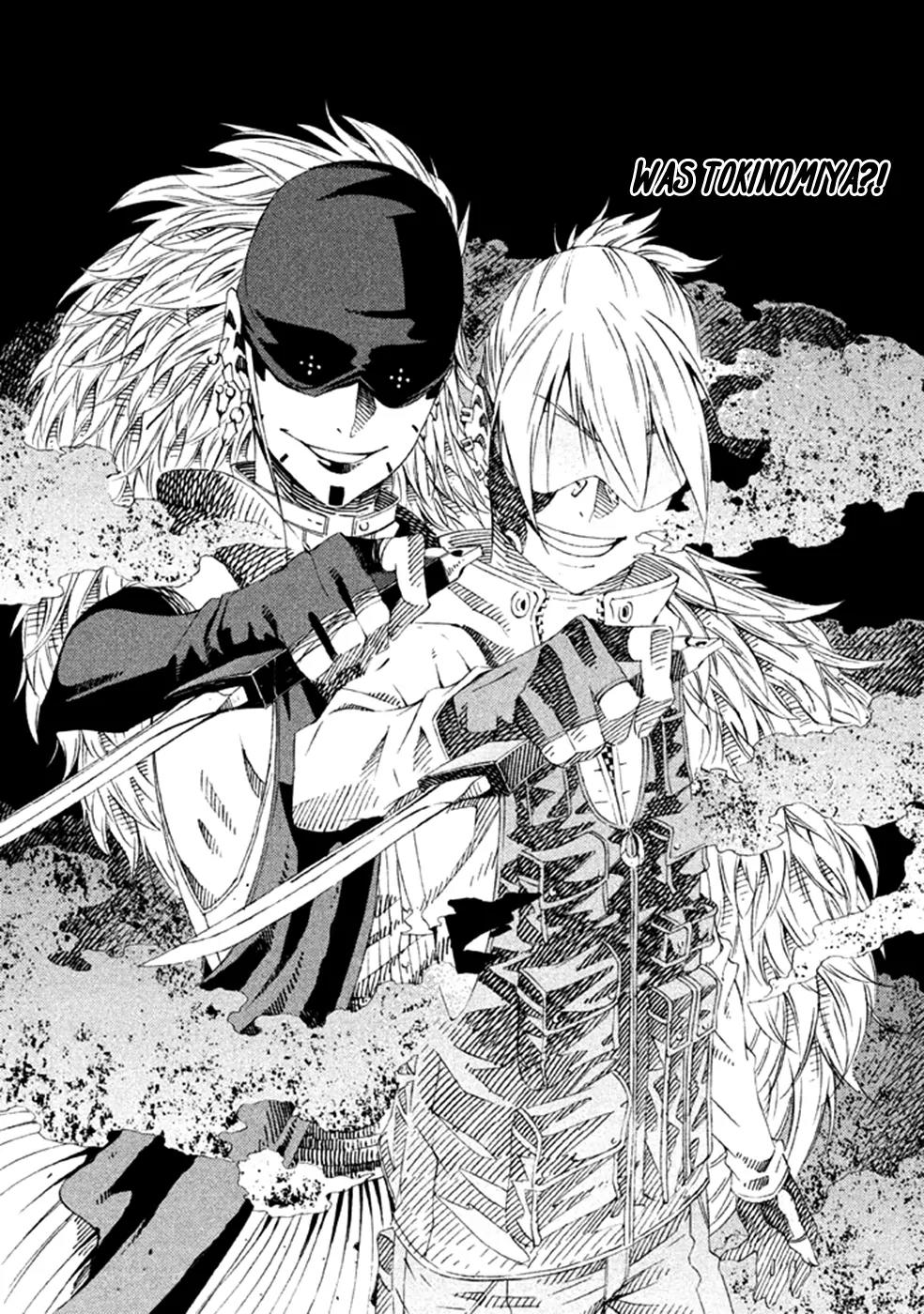 Zerozaki Soushiki no Ningen Shiken Chapter 19 page 27 - Chapter 19: Question 19