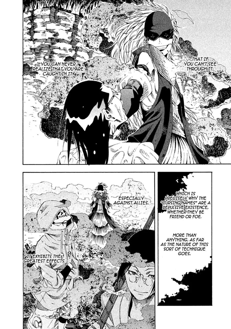 Zerozaki Soushiki no Ningen Shiken Chapter 19 page 29 - Chapter 19: Question 19