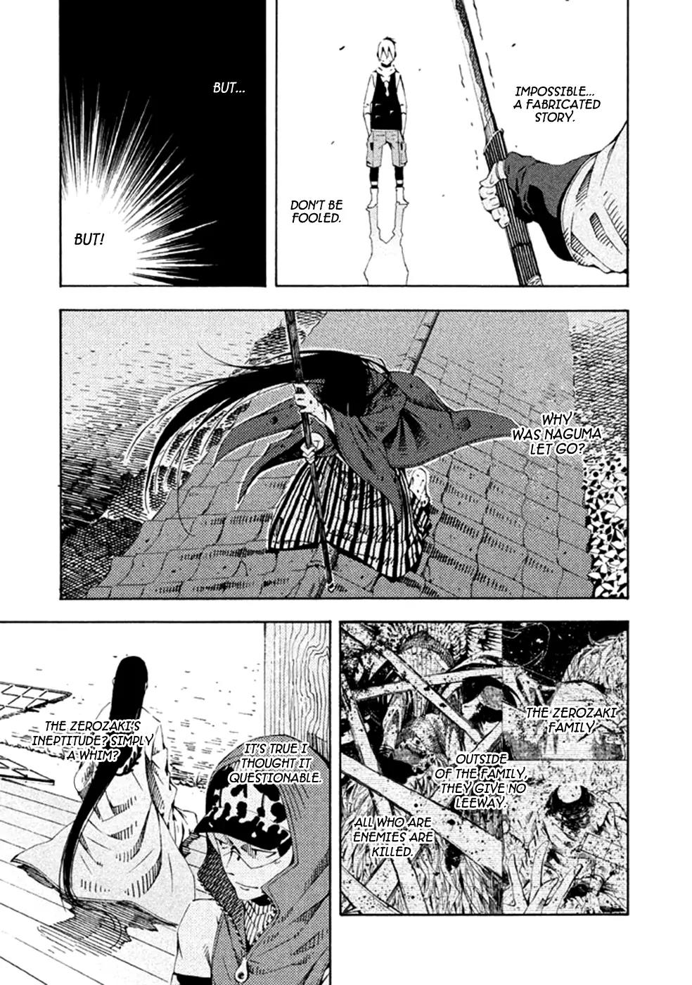 Zerozaki Soushiki no Ningen Shiken Chapter 19 page 30 - Chapter 19: Question 19