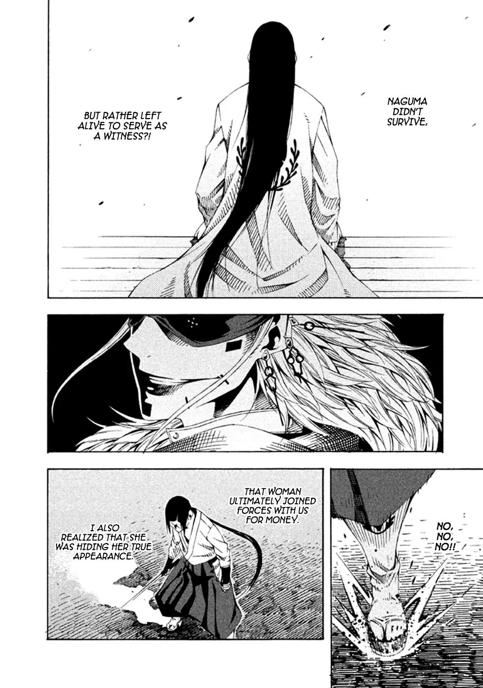 Zerozaki Soushiki no Ningen Shiken Chapter 19 page 31 - Chapter 19: Question 19