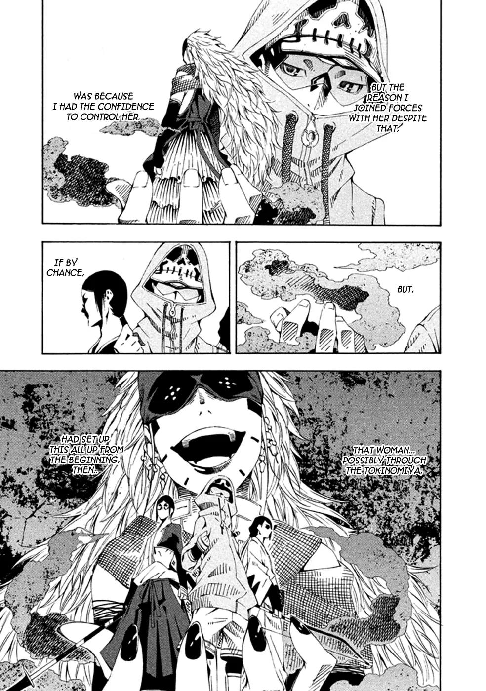 Zerozaki Soushiki no Ningen Shiken Chapter 19 page 32 - Chapter 19: Question 19