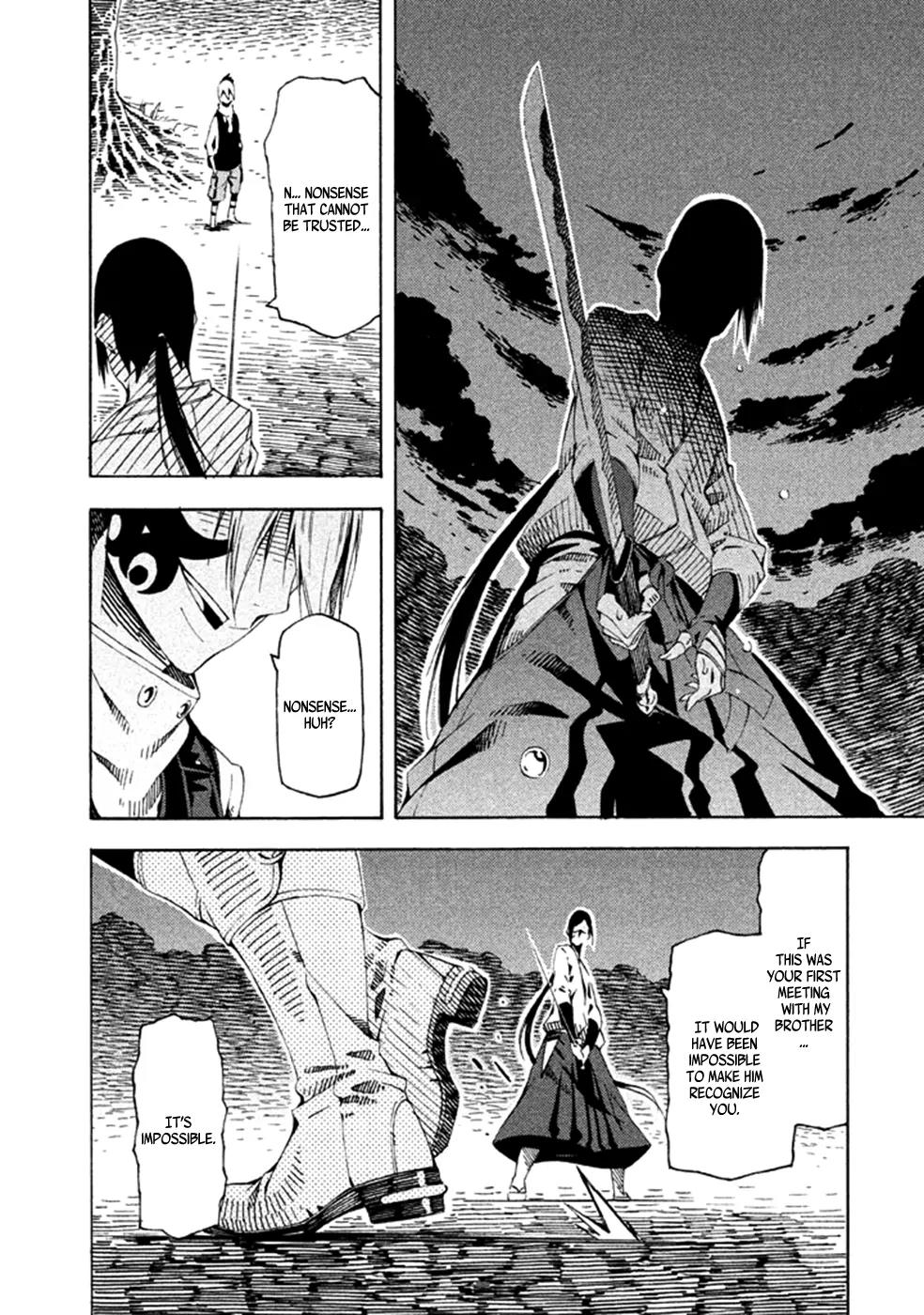 Zerozaki Soushiki no Ningen Shiken Chapter 19 page 33 - Chapter 19: Question 19