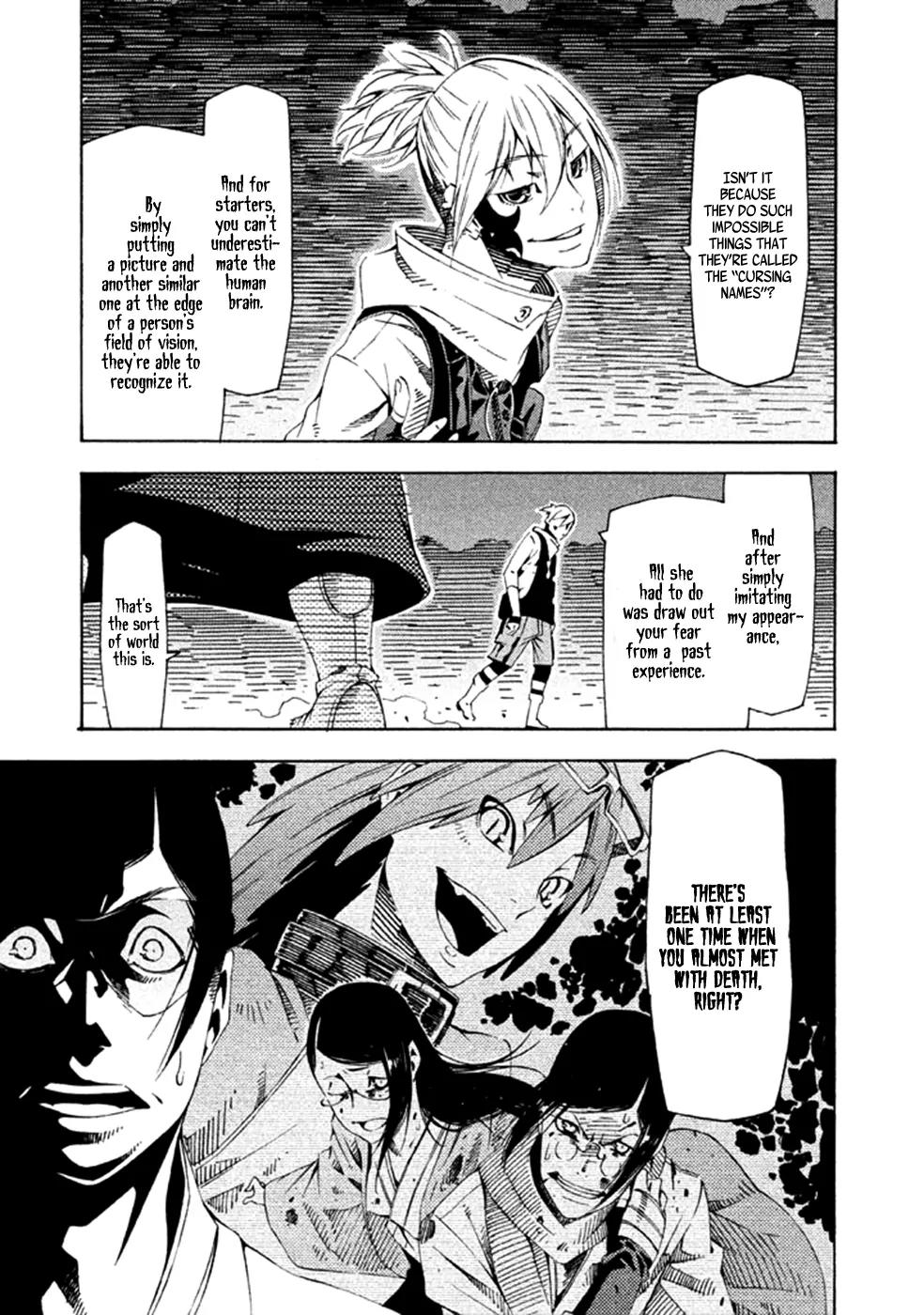 Zerozaki Soushiki no Ningen Shiken Chapter 19 page 34 - Chapter 19: Question 19