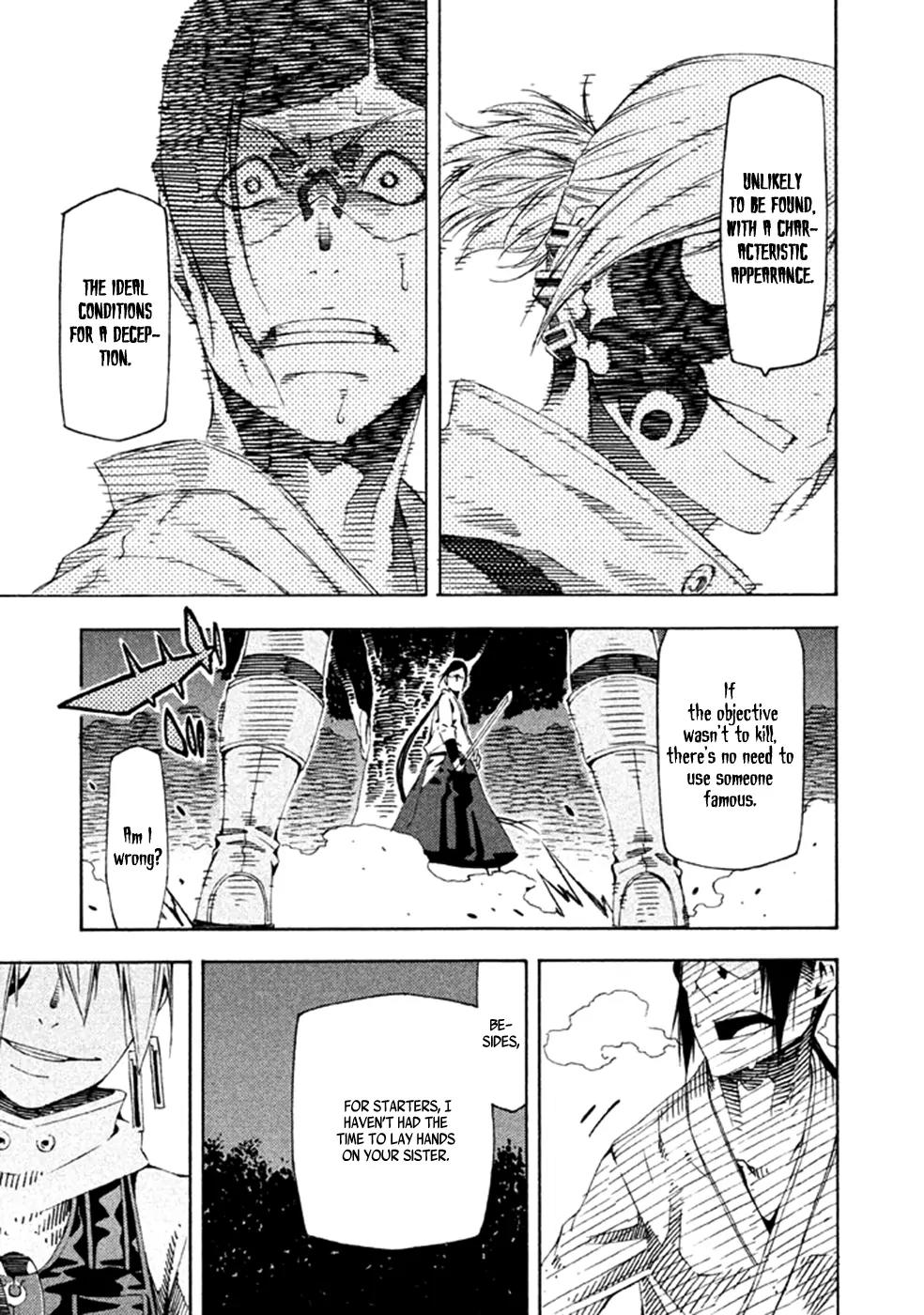 Zerozaki Soushiki no Ningen Shiken Chapter 19 page 36 - Chapter 19: Question 19