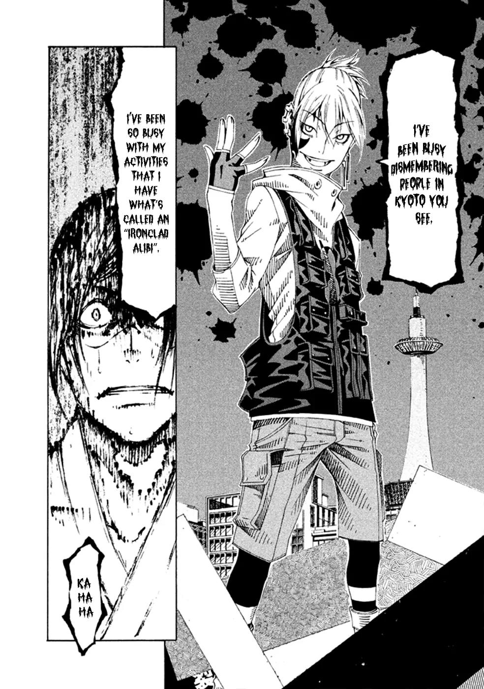 Zerozaki Soushiki no Ningen Shiken Chapter 19 page 37 - Chapter 19: Question 19