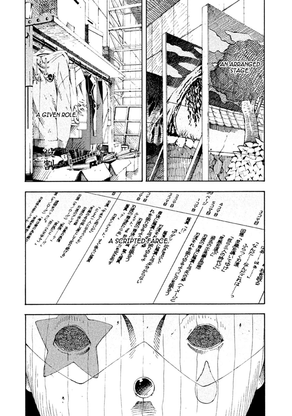 Zerozaki Soushiki no Ningen Shiken Chapter 19 page 38 - Chapter 19: Question 19