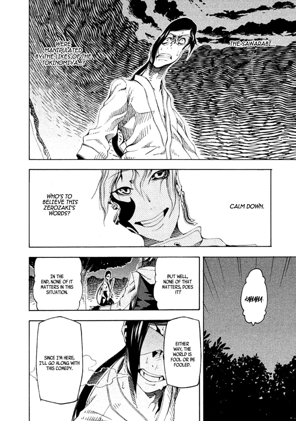 Zerozaki Soushiki no Ningen Shiken Chapter 19 page 40 - Chapter 19: Question 19