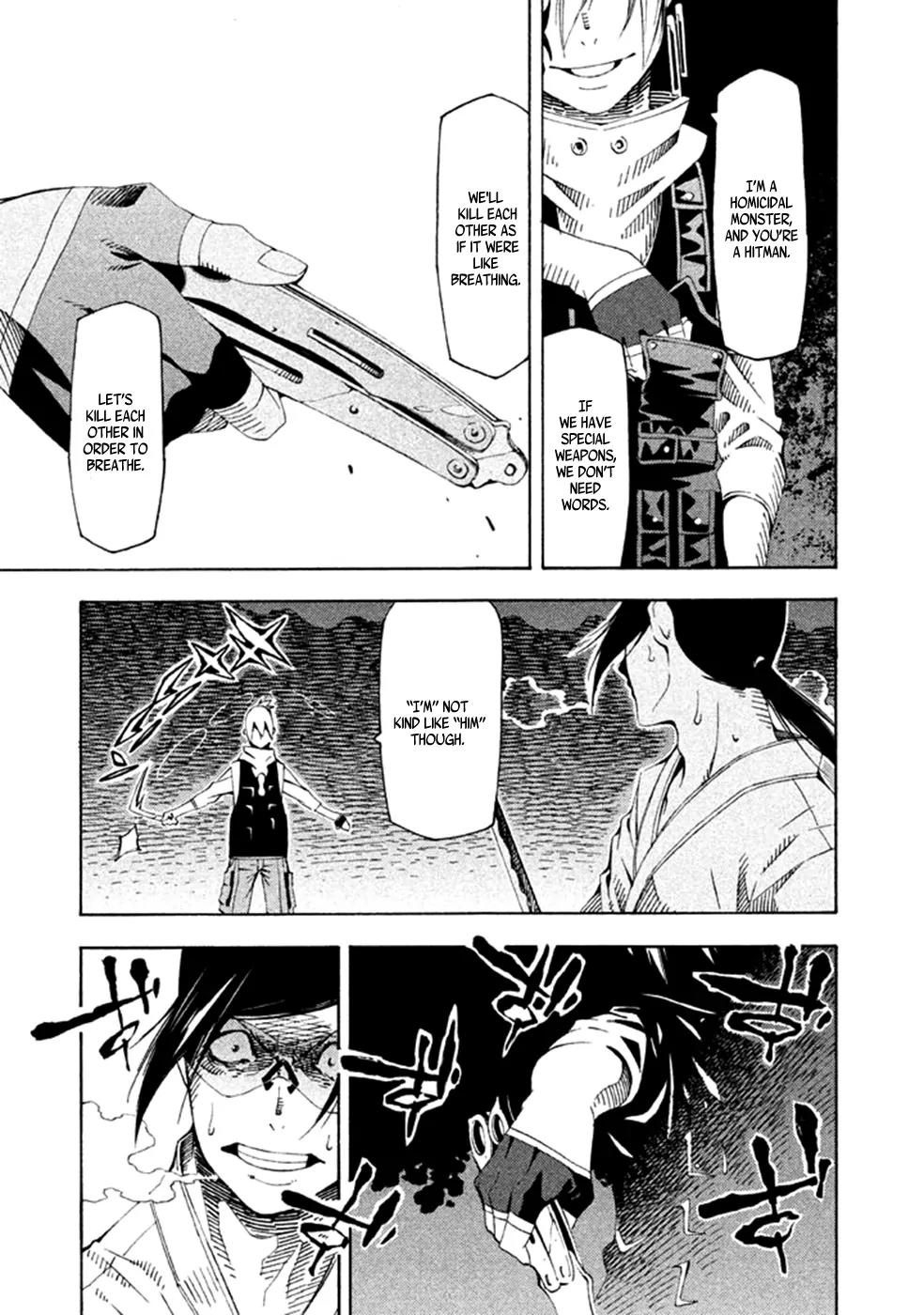 Zerozaki Soushiki no Ningen Shiken Chapter 19 page 41 - Chapter 19: Question 19