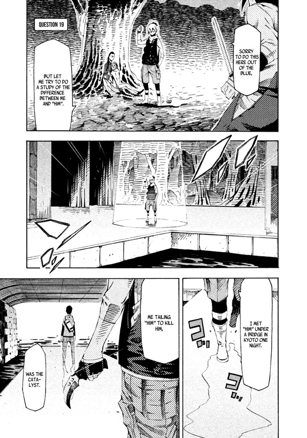 Zerozaki Soushiki no Ningen Shiken Chapter 19 page 6 - Chapter 19: Question 19