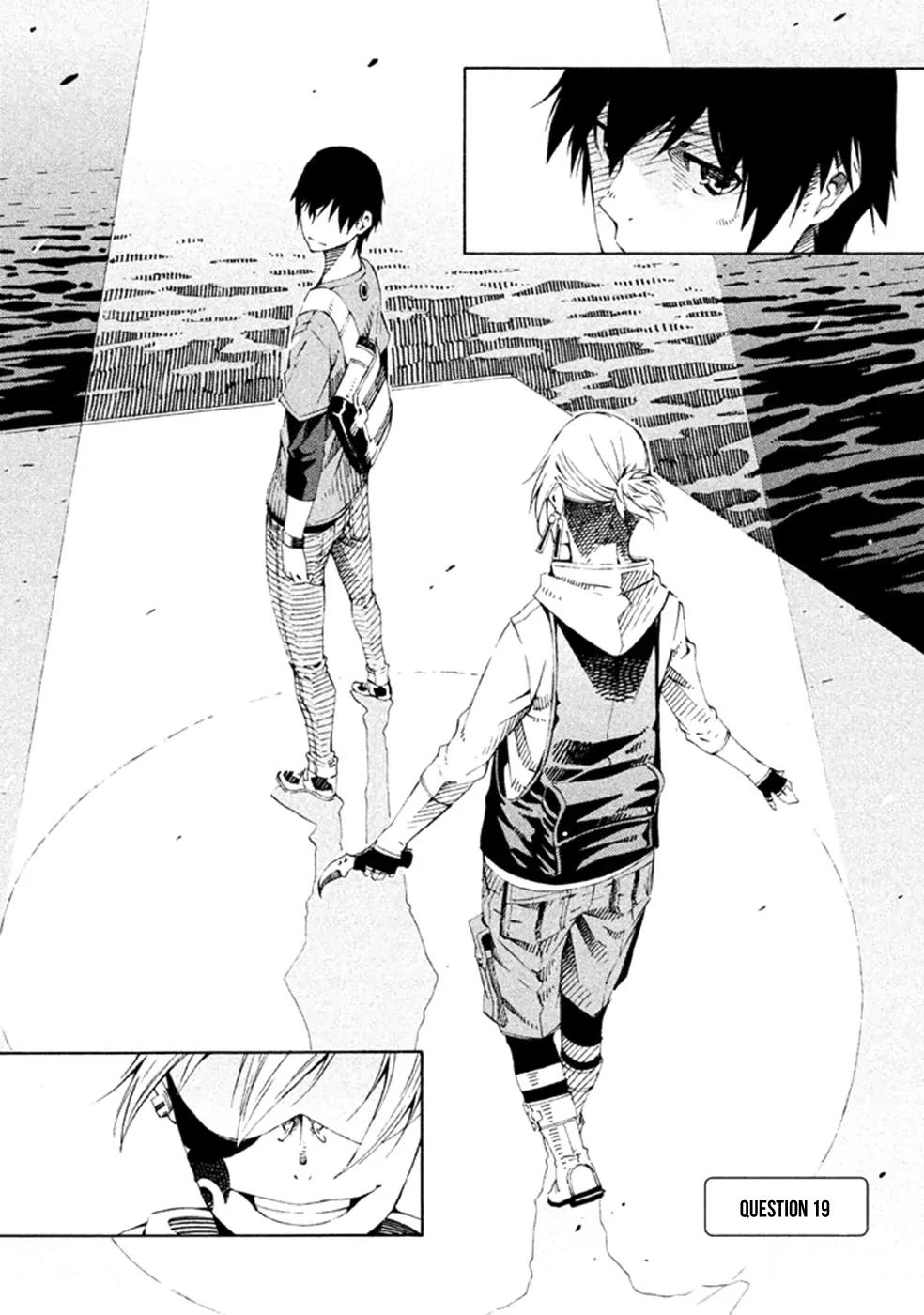 Zerozaki Soushiki no Ningen Shiken Chapter 19 page 7 - Chapter 19: Question 19