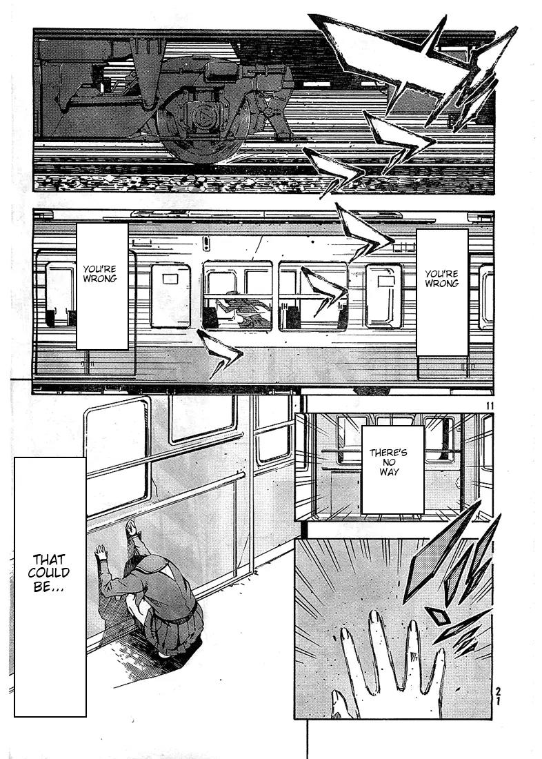 Zerozaki Soushiki no Ningen Shiken Chapter 2 page 11 - Chapter 2: Overtaken After All?