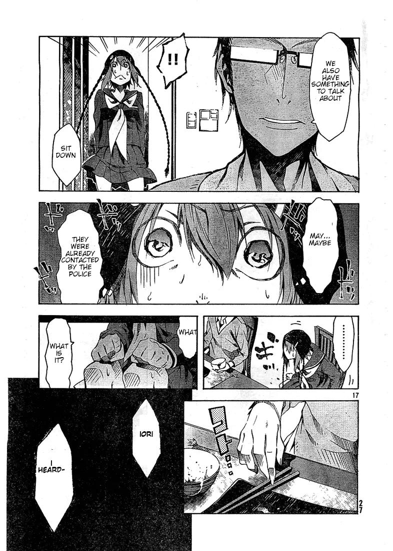 Zerozaki Soushiki no Ningen Shiken Chapter 2 page 17 - Chapter 2: Overtaken After All?