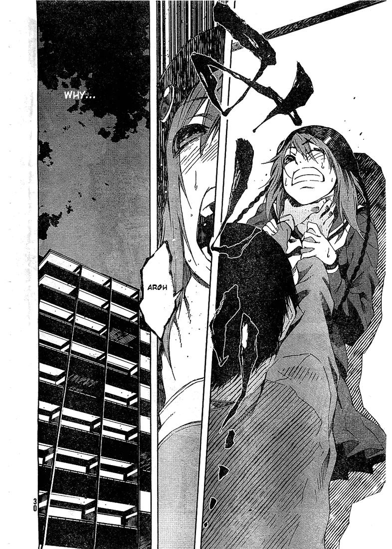 Zerozaki Soushiki no Ningen Shiken Chapter 2 page 19 - Chapter 2: Overtaken After All?