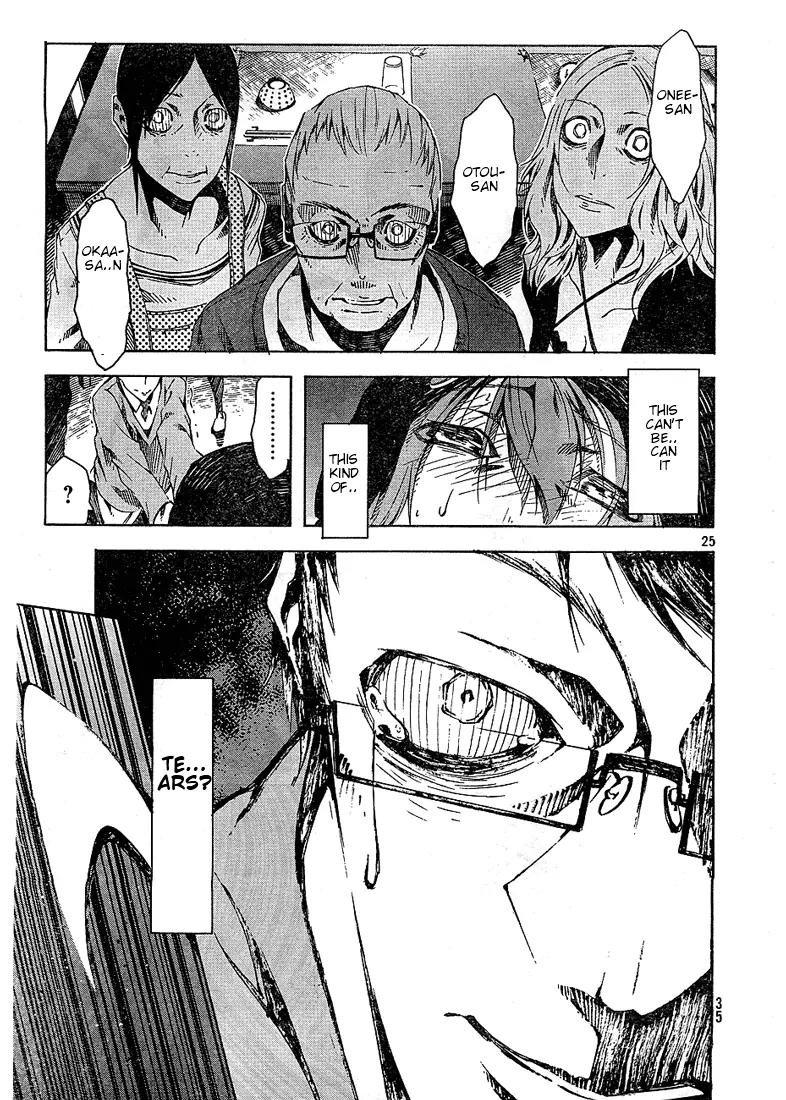 Zerozaki Soushiki no Ningen Shiken Chapter 2 page 24 - Chapter 2: Overtaken After All?