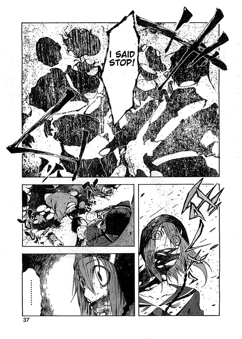 Zerozaki Soushiki no Ningen Shiken Chapter 2 page 26 - Chapter 2: Overtaken After All?