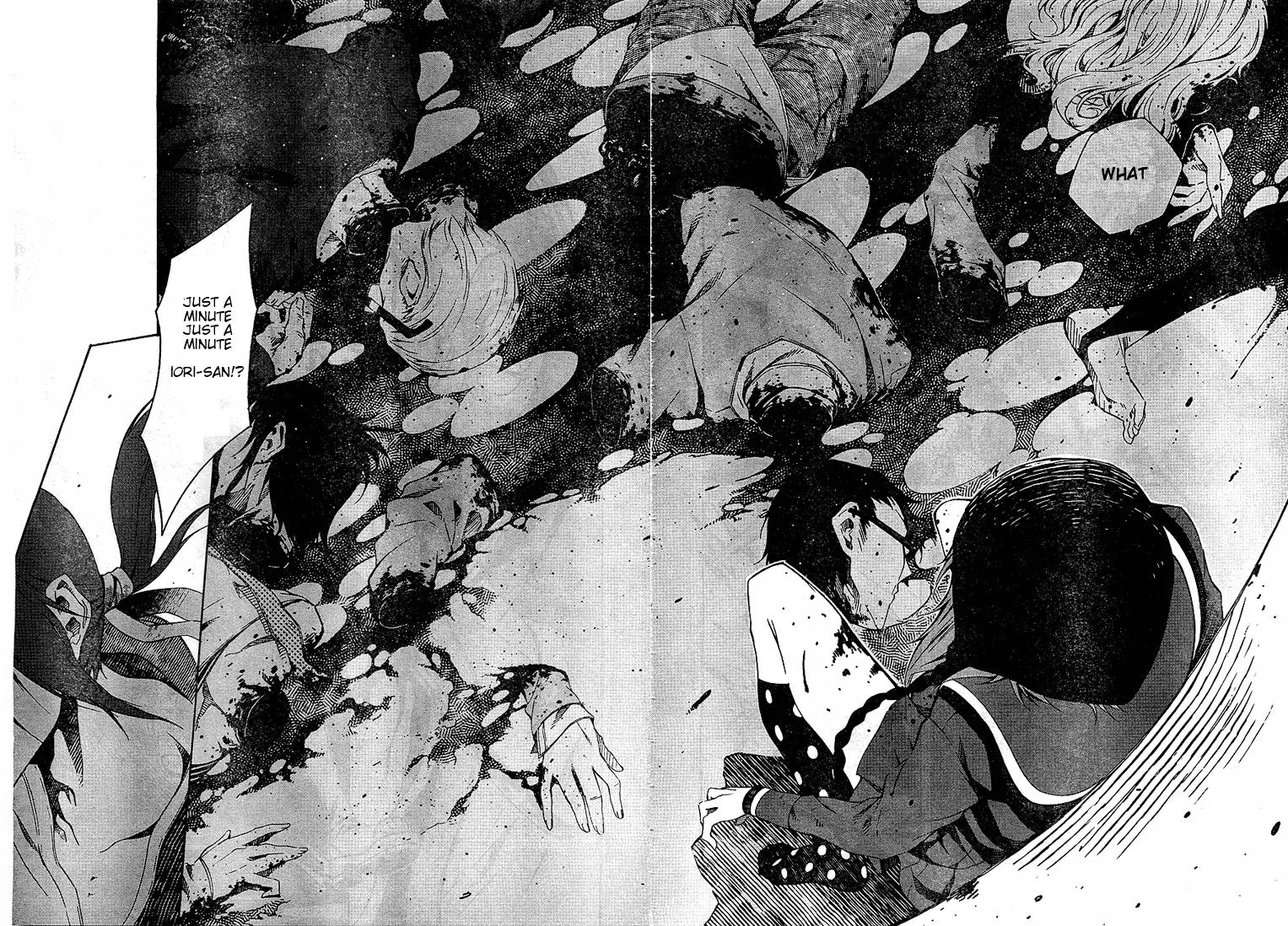 Zerozaki Soushiki no Ningen Shiken Chapter 2 page 27 - Chapter 2: Overtaken After All?
